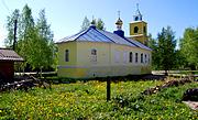 Церковь Троицы Живоначальной - Шуйское - Междуреченский район - Вологодская область