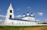 Церковь Покрова Пресвятой Богородицы - Покровское - Кимовский район - Тульская область