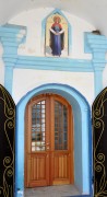 Церковь Покрова Пресвятой Богородицы, , Покровское, Кимовский район, Тульская область