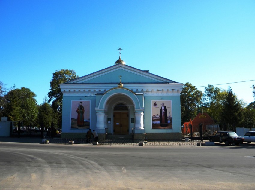 Острогожск. Кафедральный собор Тихона Задонского. фасады