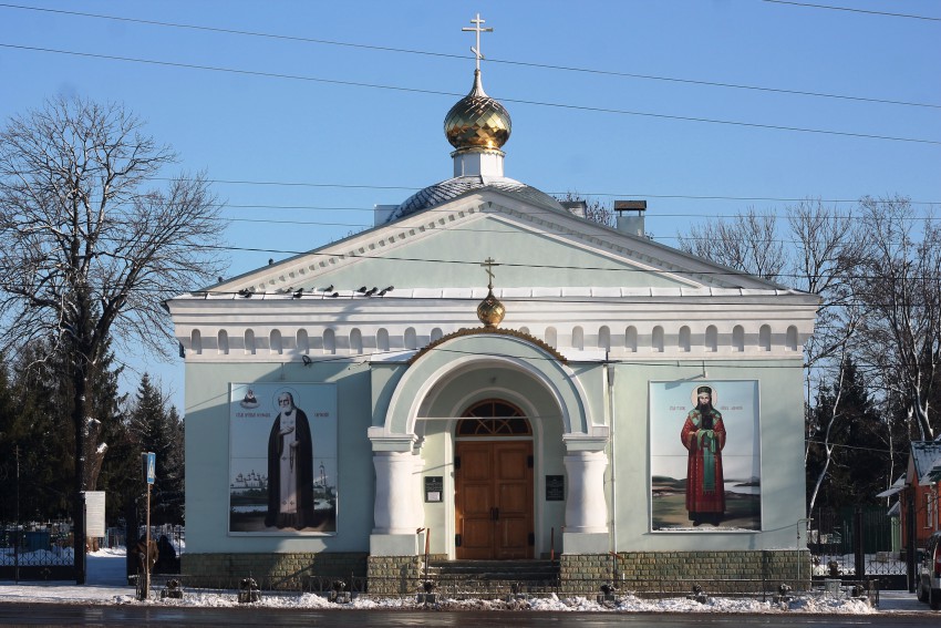 Острогожск. Кафедральный собор Тихона Задонского. фасады
