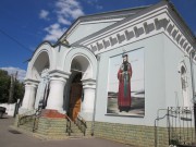 Кафедральный собор Тихона Задонского - Острогожск - Острогожский район - Воронежская область