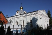 Острогожск. Тихона Задонского, кафедральный собор