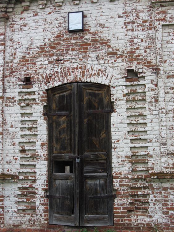 Церковь Николая Чудотворца, Уранка (Городищенский район, Пензенская область). фасады