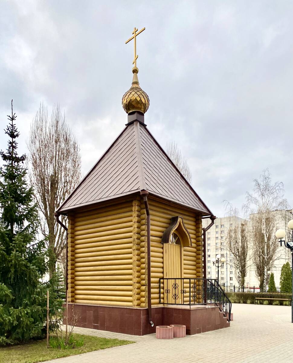 Белгород. Часовня Троицы Живоначальной на Харьковской горе. фасады, Вид с северо-востока