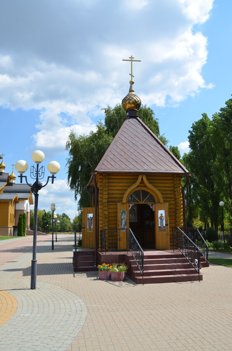Часовня Троицы Живоначальной на Харьковской горе, Белгород (Белгород, город, Белгородская область). фасады