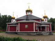 Церковь Георгия Победоносца - Серафимовский - Туймазинский район - Республика Башкортостан