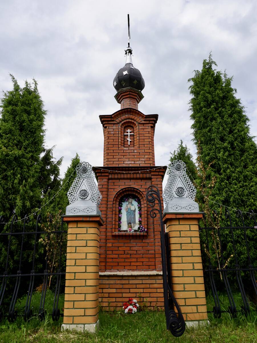 Часовня Троицы Живоначальной, Часовня (Павлово-Посадский городской округ и г. Электрогорск, Московская область). фасады
