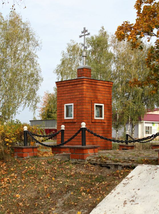 Часовня в память погибших в Великой Отечественной войне, Федорово (Орехово-Зуевский городской округ, Московская область). фасады
