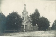 Собор Исидора Юрьевского, Почтовая фотооткрытка 1917 г.<br>, Валга (Valga), Валгамаа, Эстония