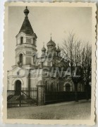 Собор Исидора Юрьевского, Фото 1941 г. с аукциона e-bay.de<br>, Валга (Valga), Валгамаа, Эстония