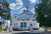 Усть-Донецкий. Илии Пророка, церковь