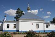Усть-Донецкий. Илии Пророка, церковь