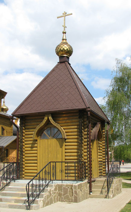Часовня Троицы Живоначальной на Харьковской горе, Белгород (Белгород, город, Белгородская область). фасады