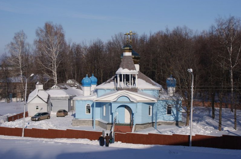 Церковь Георгия Победоносца, Серафимовский (Туймазинский район, Республика Башкортостан). общий вид в ландшафте