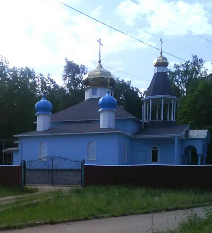 Церковь Георгия Победоносца, Серафимовский (Туймазинский район, Республика Башкортостан). фасады