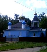 Церковь Георгия Победоносца, , Серафимовский, Туймазинский район, Республика Башкортостан