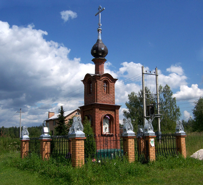 Часовня Троицы Живоначальной, Часовня (Павлово-Посадский городской округ и г. Электрогорск, Московская область). фасады
