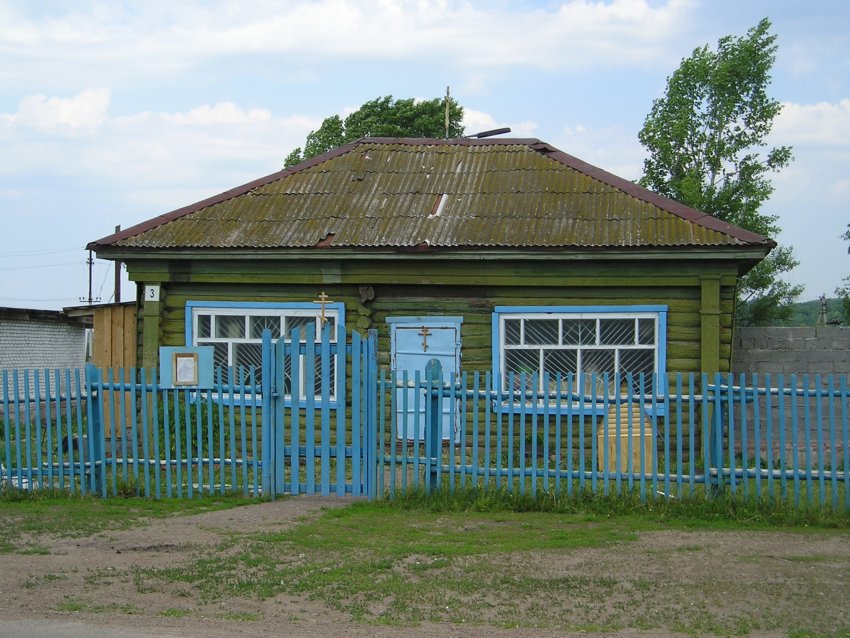 Купить Дом В Благовещенском Районе Рб