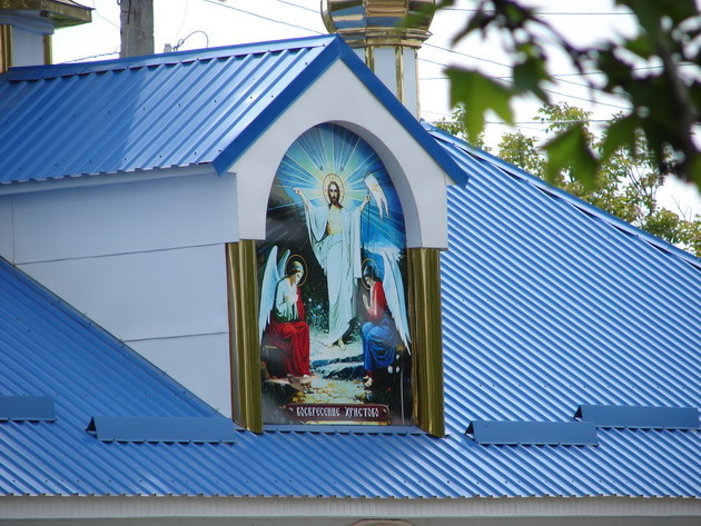 Церковь Параскевы Сербской, Терновка (Слободзейский район (Приднестровье), Молдова). фасады