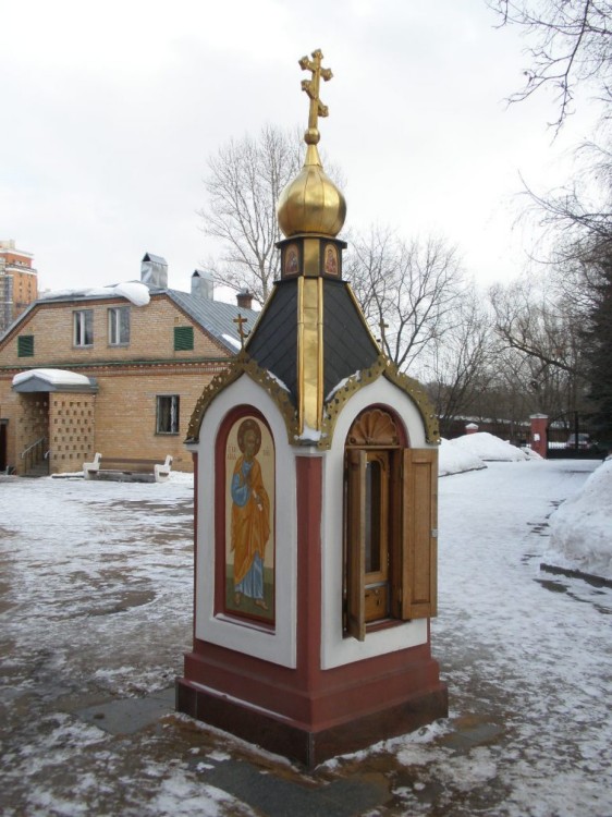 Таймыр церкви храмы часовни кресты