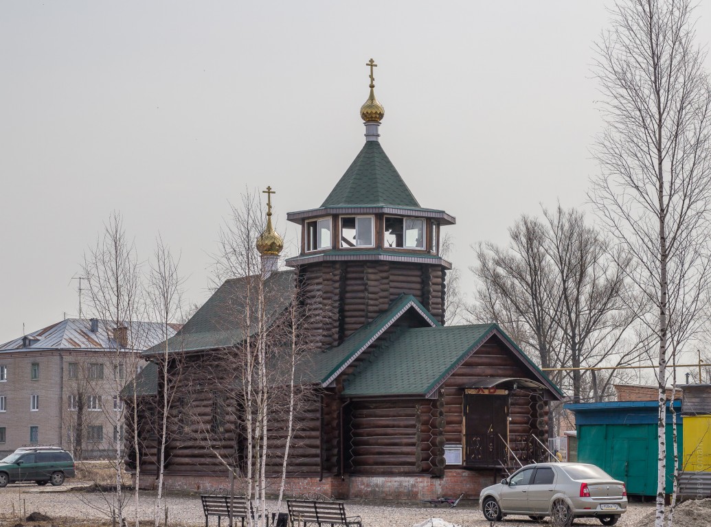 Церковь Матроны Московской, Верея (Орехово-Зуевский городской округ, Московская область). фасады