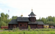 Церковь Матроны Московской - Верея - Орехово-Зуевский городской округ - Московская область