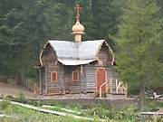 Кондаково. Иринарха Затворника, часовня