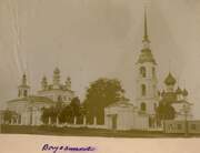 Храмовый комплекс. Церкви Рождества Пресвятой Богородицы и Троицы Живоначальной с часовнями, Фото нач. ХХ века. С сайта: pastvu.com<br>, Вощажниково, Борисоглебский район, Ярославская область