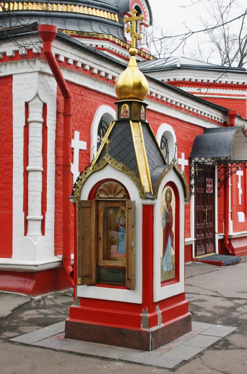 Часовня иконы Божией Матери 