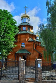 Киев. Церковь Иоасафа Белгородского (на Нивках)