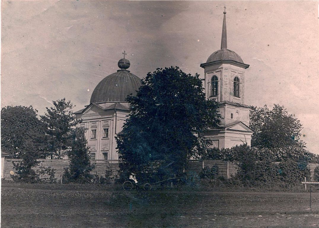 Церковь Казанской иконы Божией Матери, Моховое (Новодеревеньковский район, Орловская область). архивная фотография, Почтовая фотооткрытка 1900-х годов