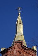 Церковь Троицы Живоначальной - Муствеэ (Mustvee) - Йыгевамаа - Эстония
