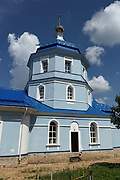 Покровское. Покрова Пресвятой Богородицы, церковь