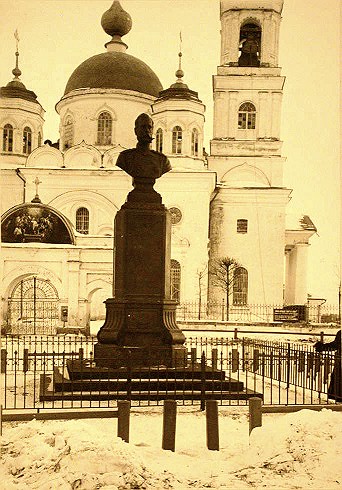 Церковь Покрова Пресвятой Богородицы, Тургиново (Калининский район, Тверская область). архивная фотография, Частная коллекция. Фото 1900-х годов