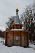 Часовня Петра и Февронии над источником - Муром - Муромский район и г. Муром - Владимирская область