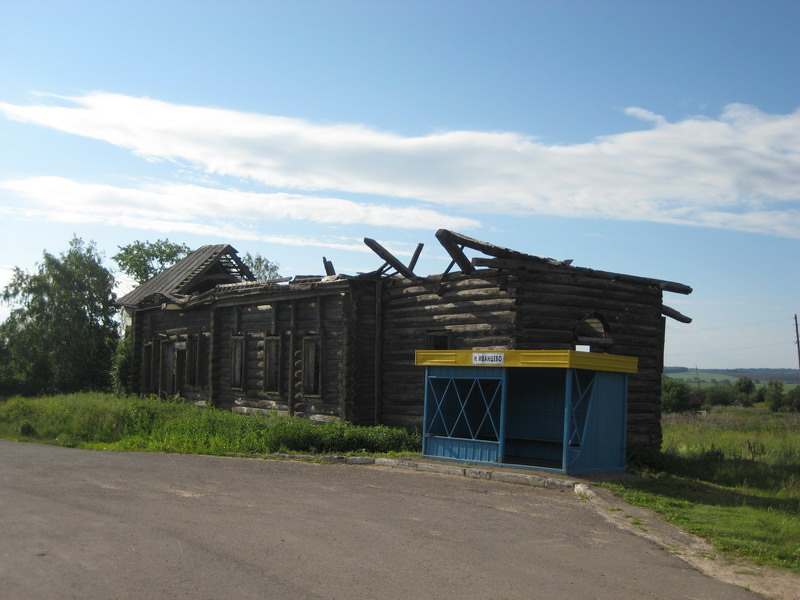 Новое Иванцево. Церковь Троицы Живоначальной. фасады, Вид с северо-запада