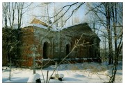 Церковь Александра Невского, ГК №16794089; Рыбинский государственный историко-архитектурный и художественный музей-заповедник<br>, Хопылёво, Рыбинский район, Ярославская область