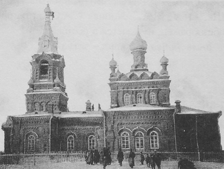 Ягул. Церковь Петра и Павла. архивная фотография, С сайта: http://www.iz-article.ru/zavayl.html
