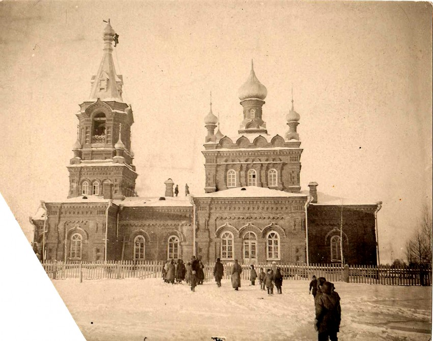 Ягул. Церковь Петра и Павла. архивная фотография, 1922—1925 год фото. с сайта https://pastvu.com/p/244384