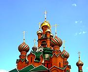 Церковь Митрофана Воронежского - Семилуки, город - Семилукский район - Воронежская область