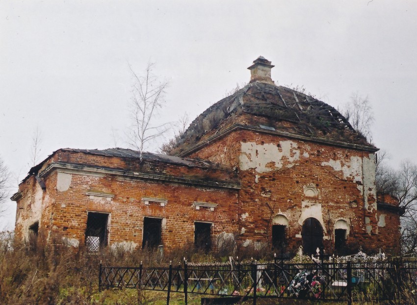 Церковь Рождества Христова, Пронюхлово (Зарайский городской округ, Московская область). фасады