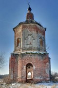 Церковь Иоанна Предтечи - Ивановское (Ярильцево) - Старицкий район - Тверская область