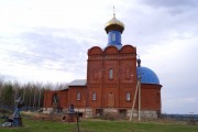 Церковь Марии Магдалины - Ивано-Казанка - Иглинский район - Республика Башкортостан
