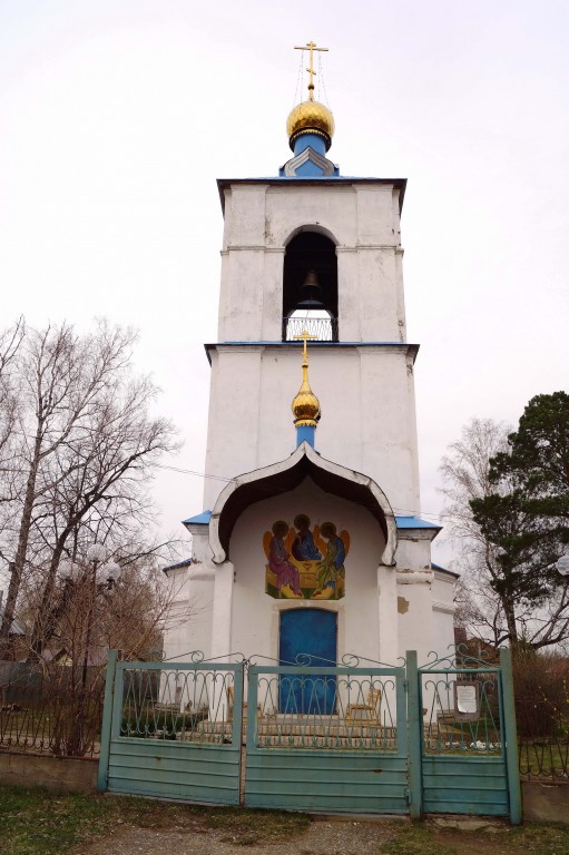 Церковь Троицы Живоначальной, Охлебинино (Иглинский район, Республика Башкортостан). фасады