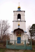 Церковь Троицы Живоначальной - Охлебинино - Иглинский район - Республика Башкортостан