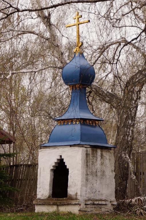 Церковь Троицы Живоначальной, Охлебинино (Иглинский район, Республика Башкортостан). дополнительная информация, Сухой колодец.