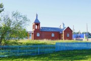 Церковь Покрова Пресвятой Богородицы, , Кушнаренково, Кушнаренковский район, Республика Башкортостан