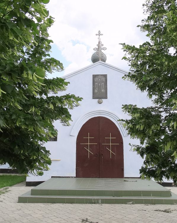 Церковь Воскресения Христова, Воскресенское (Николаевский район, Украина, Николаевская область). общий вид в ландшафте