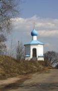 Часовня Четырёх Святителей на Снятной горе - Псков - Псков, город - Псковская область